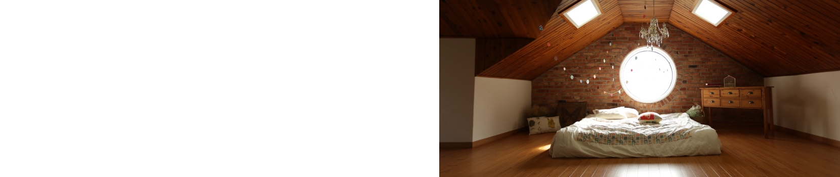 Attic Bedroom Ideas