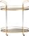 Anamax Gold Bar Cart