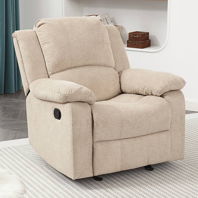 Annaika Beige Glider Recliner - Thumbnail - Image 3