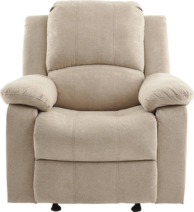 Annaika Beige Glider Recliner - Thumbnail - Image 1