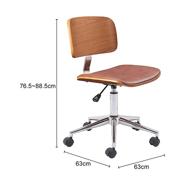 Arash Brown Office Chair - Thumbnail - Image 3