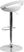 Arley White Adjustable Swivel Barstool