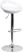 Arley White Adjustable Swivel Barstool