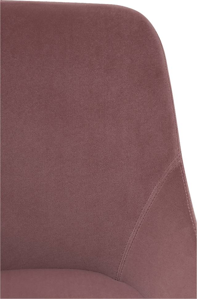 Ashberry Pink Dining Chair, Set of 2 - Thumbnail - Image 5