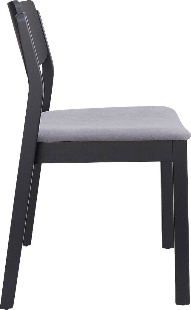 Autrey Black Dining Chair, Set of 2 - Thumbnail - Image 7