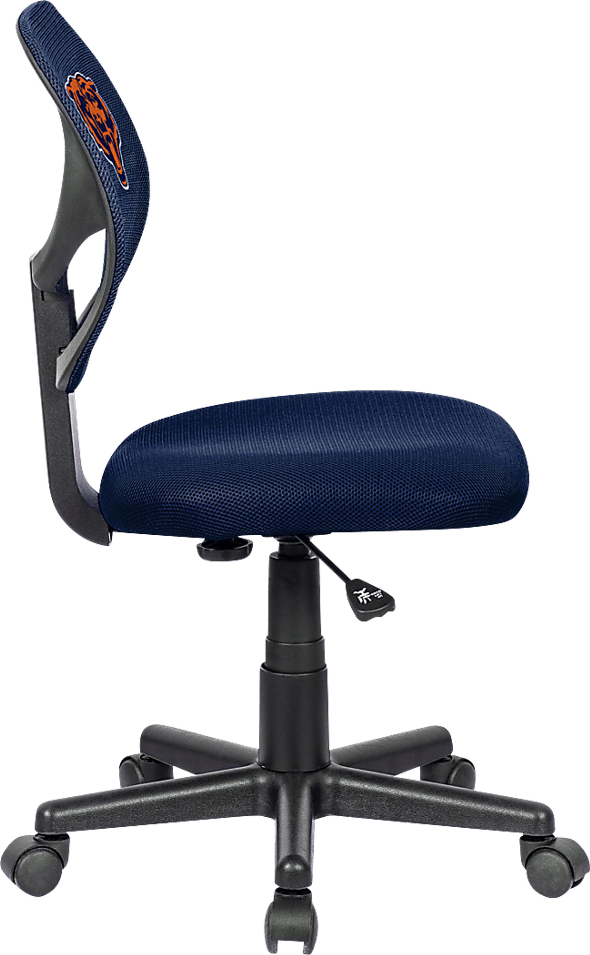Chicago Bears Navy Desk Chair - Image 3