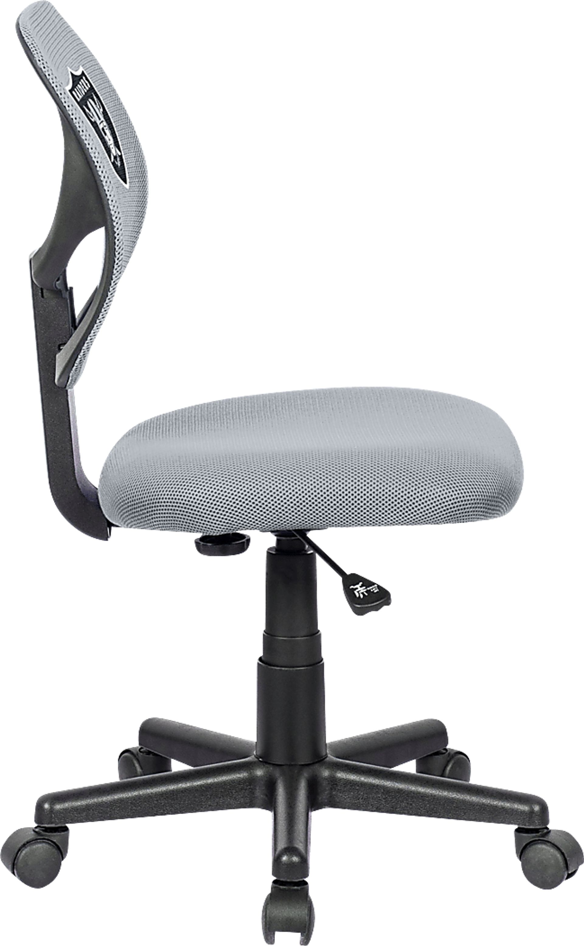Las Vegas Raiders Gray Desk Chair - Image 3