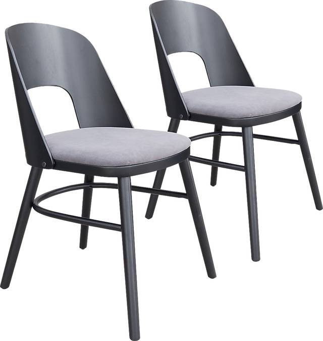 Banneret Black Dining Chair, Set of 2 - Thumbnail - Image 1