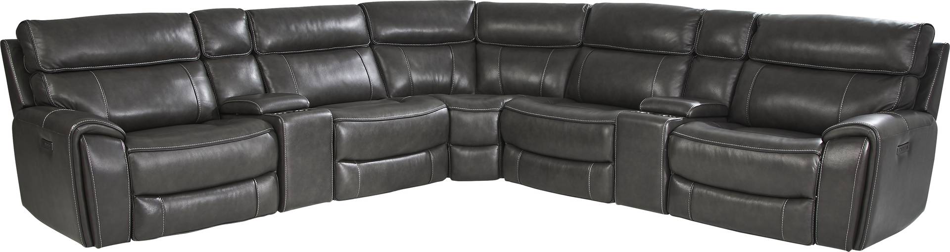 7 pc reclining sectional