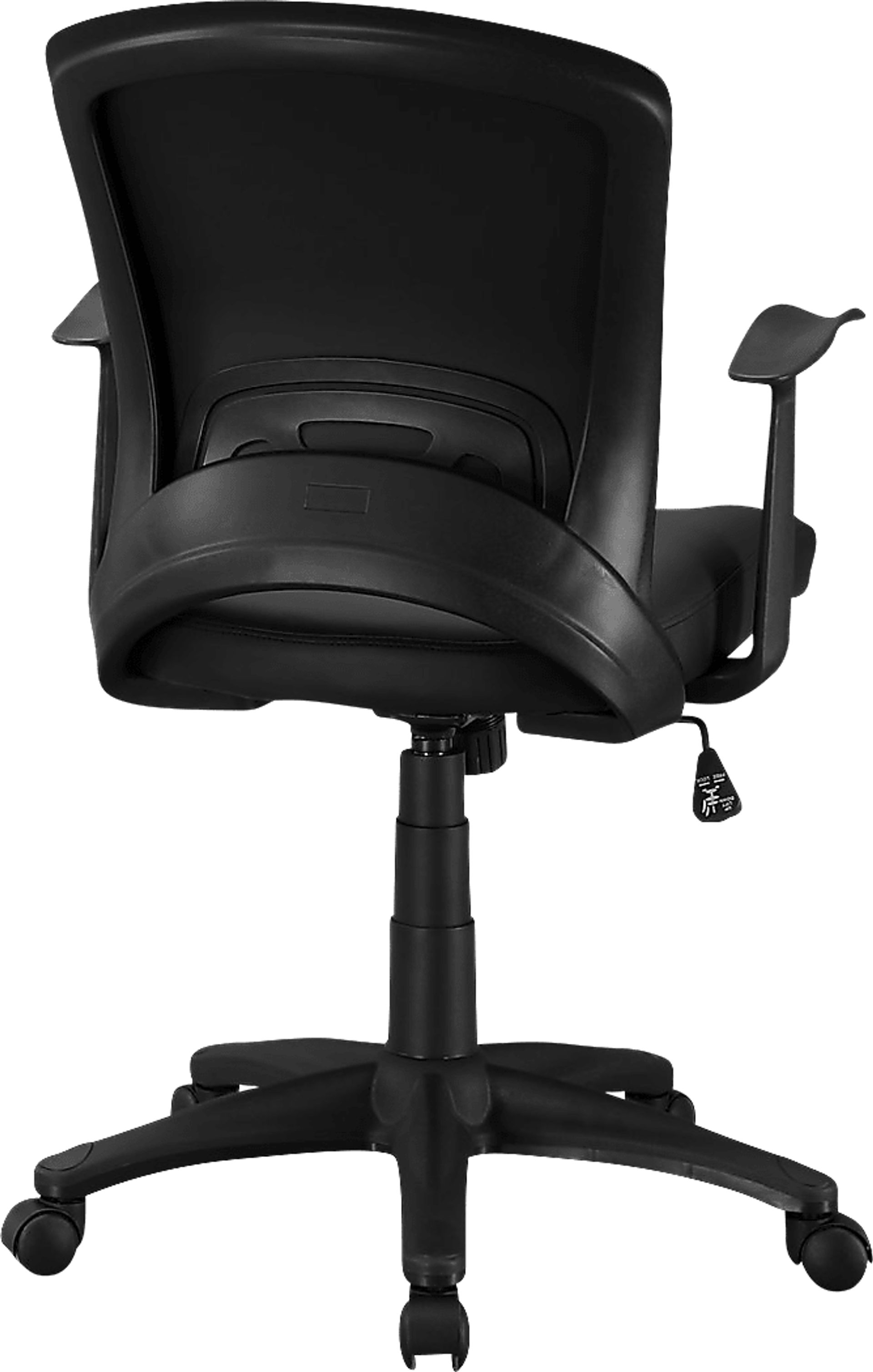 Bardwell Black Desk Chair - Image 2