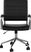 Bedner Black Office Chair