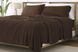 Belden Landing Brown 4 Pc Queen Bed Sheet Set