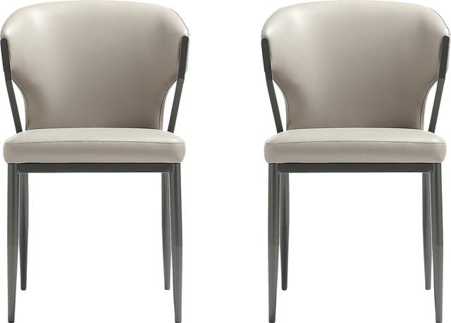 Blossompoint Light Gray Dining Chair, Set of 2 - Thumbnail - Image 1