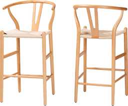 Boilvin Brown Barstool, Set of 2 - Thumbnail - Image 1