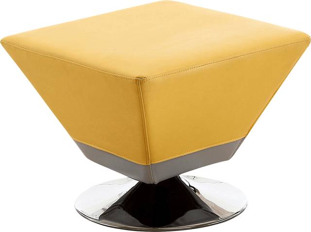 Buecker Yellow Swivel Ottoman - Thumbnail - Image 1