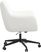 Bulwer White Desk Chair