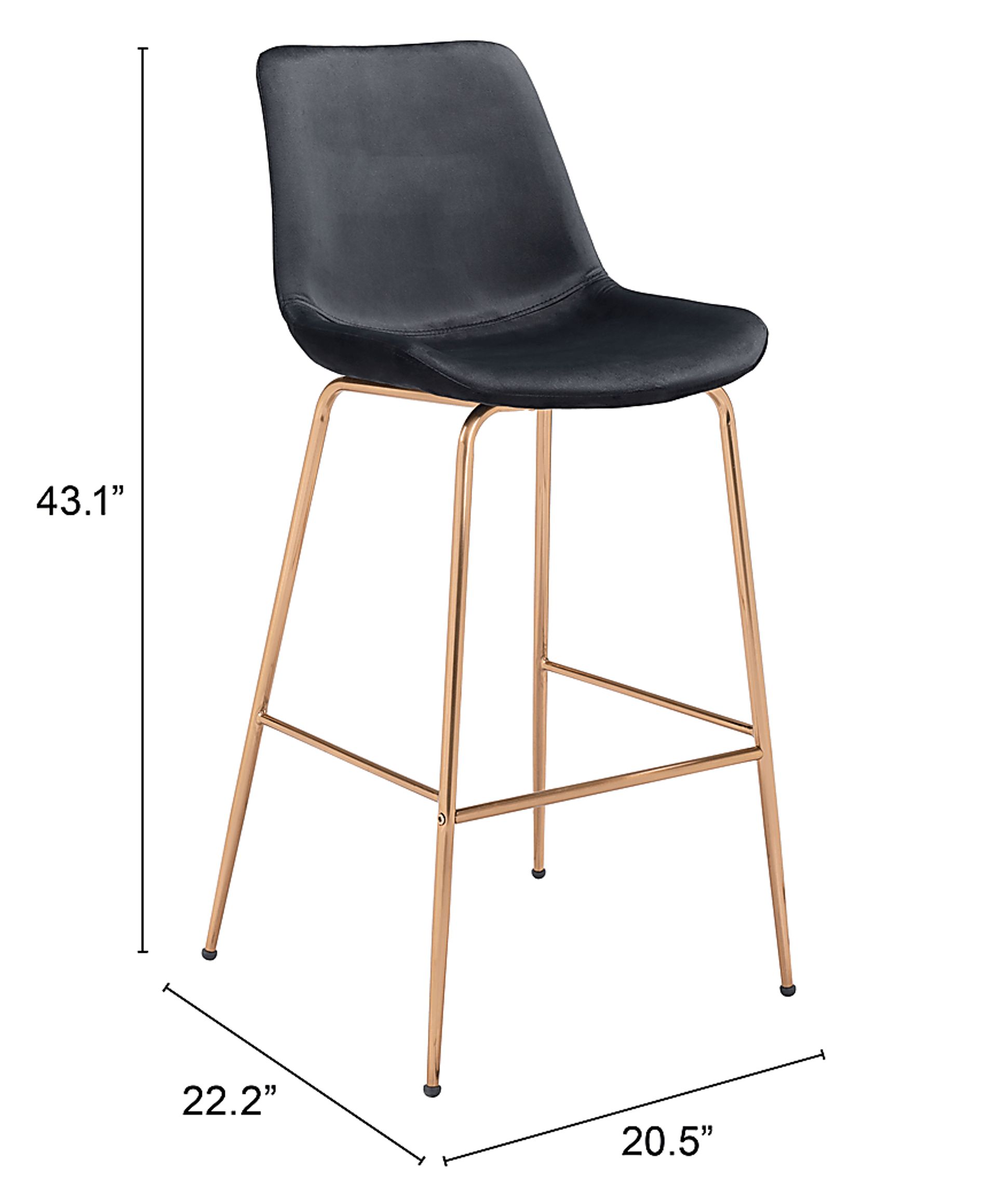 Byerstone Black Barstool - Image 6