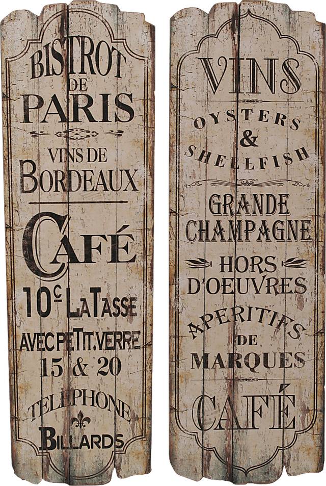 Cafe Signs Brown Wall Decor Set of 2 - Thumbnail - Image 1