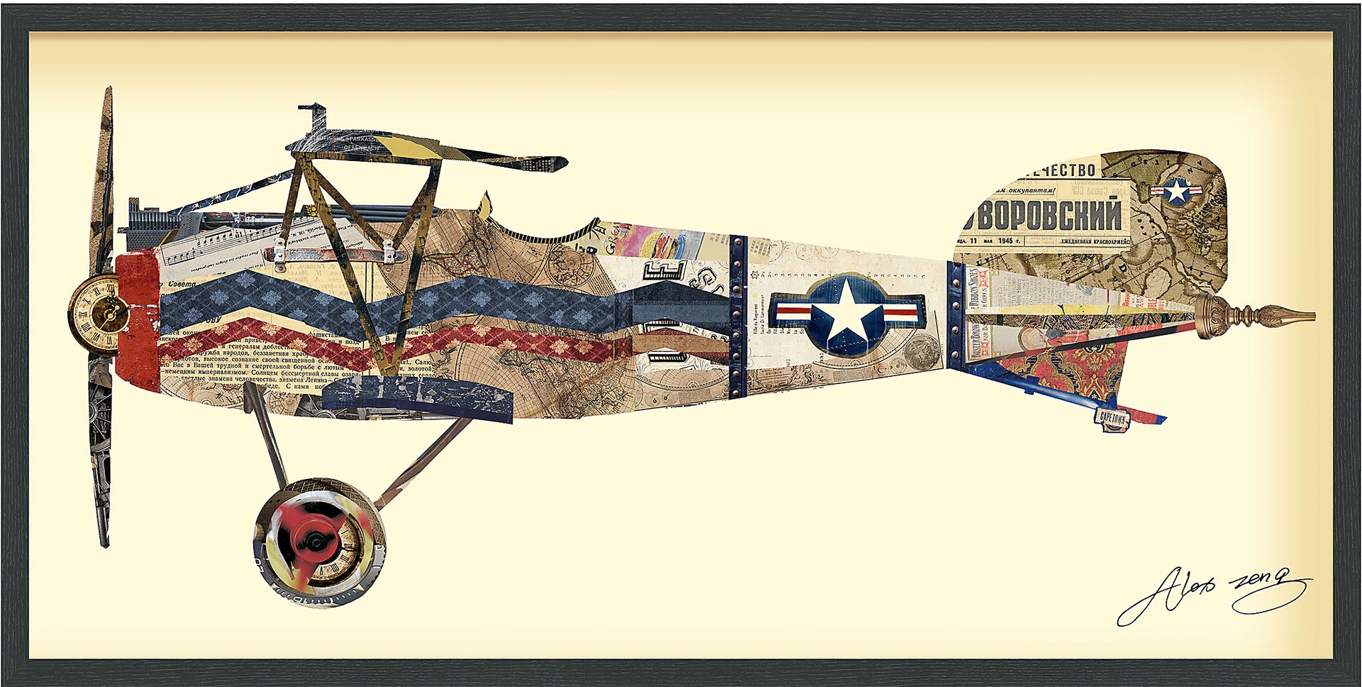 Camdyn Biplane Artwork - Image 1