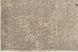Celestial Sky Ivory 5.25' x 7.25' Rug