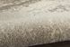 Celestial Sky Ivory 5.25' x 7.25' Rug