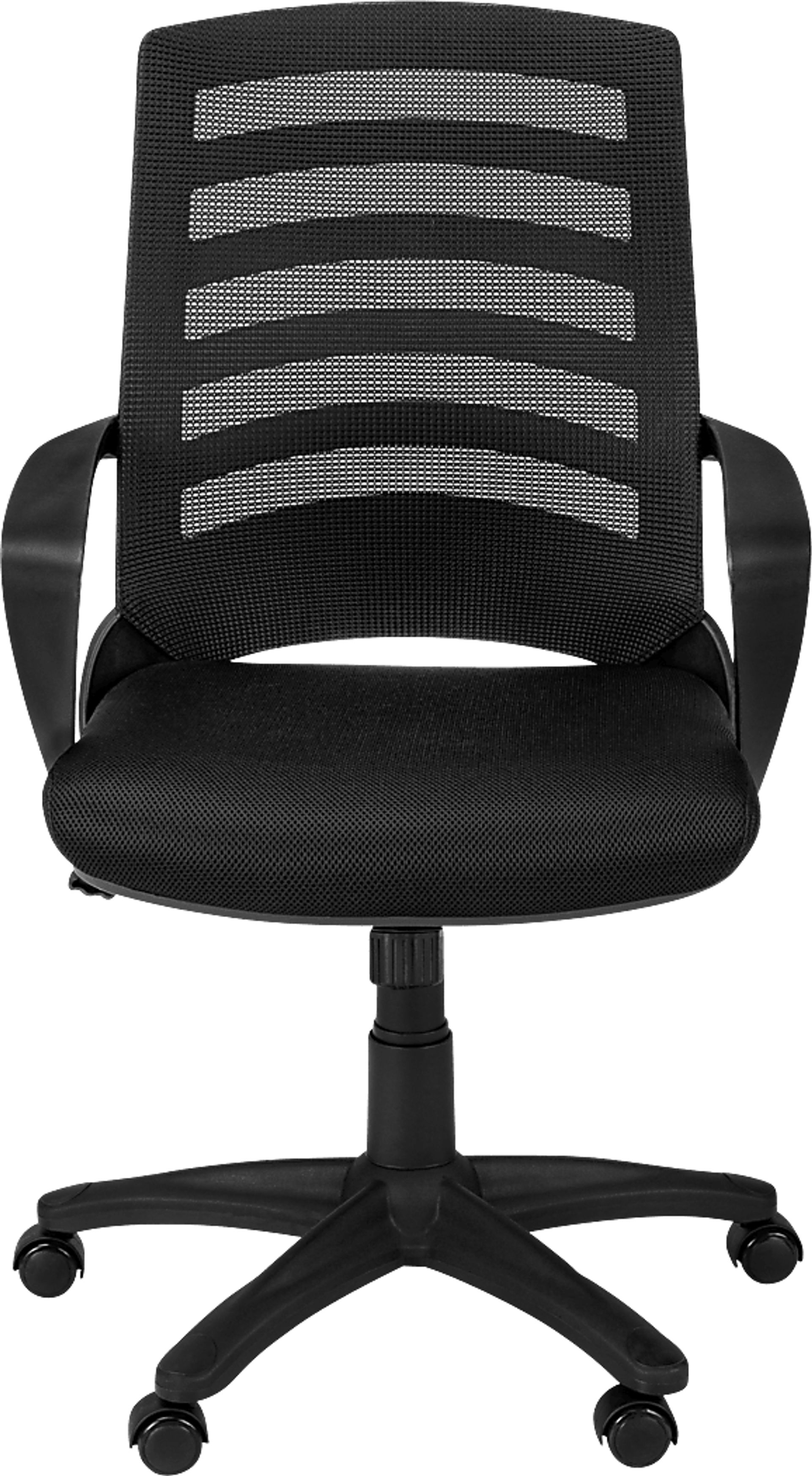 Chasefield Black Desk Chair - Image 4
