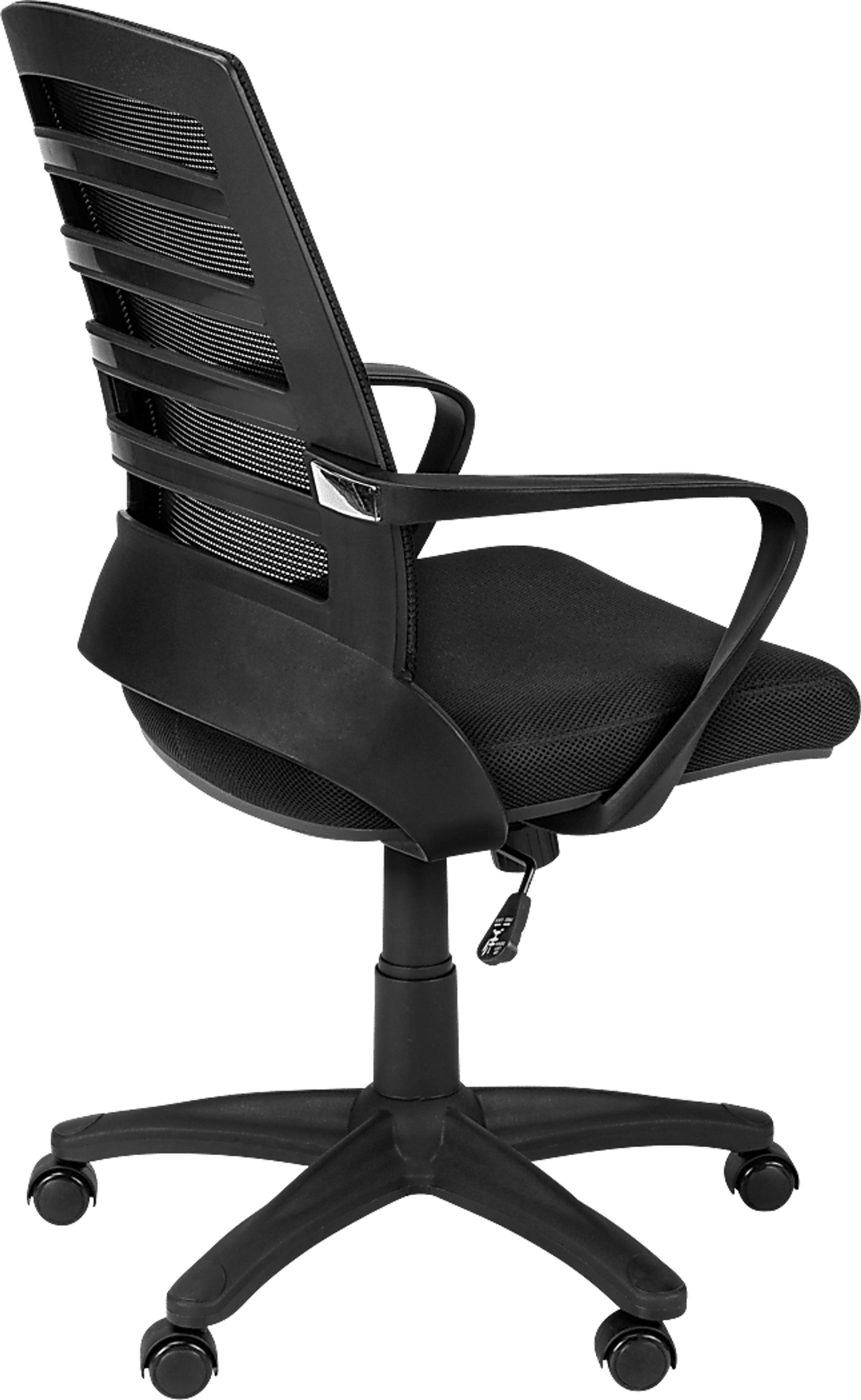 Chasefield Black Desk Chair - Image 5