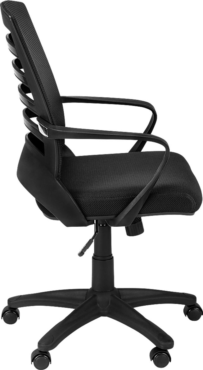 Chasefield Black Desk Chair