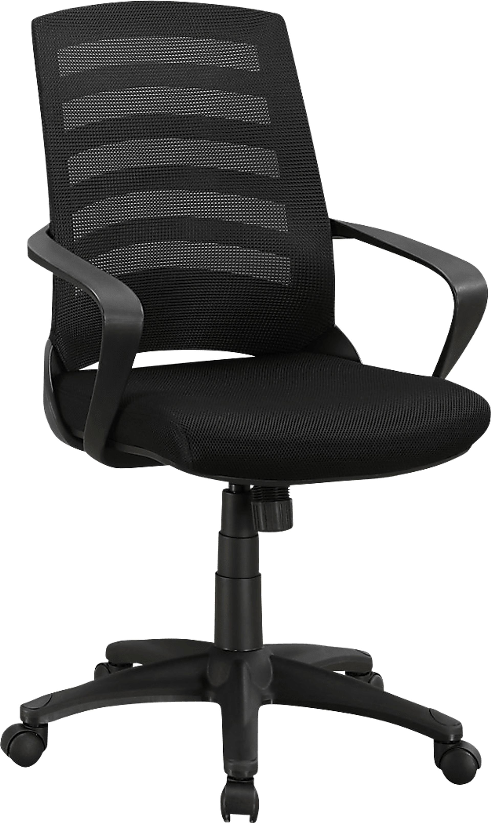 Chasefield Black Desk Chair - Image 1