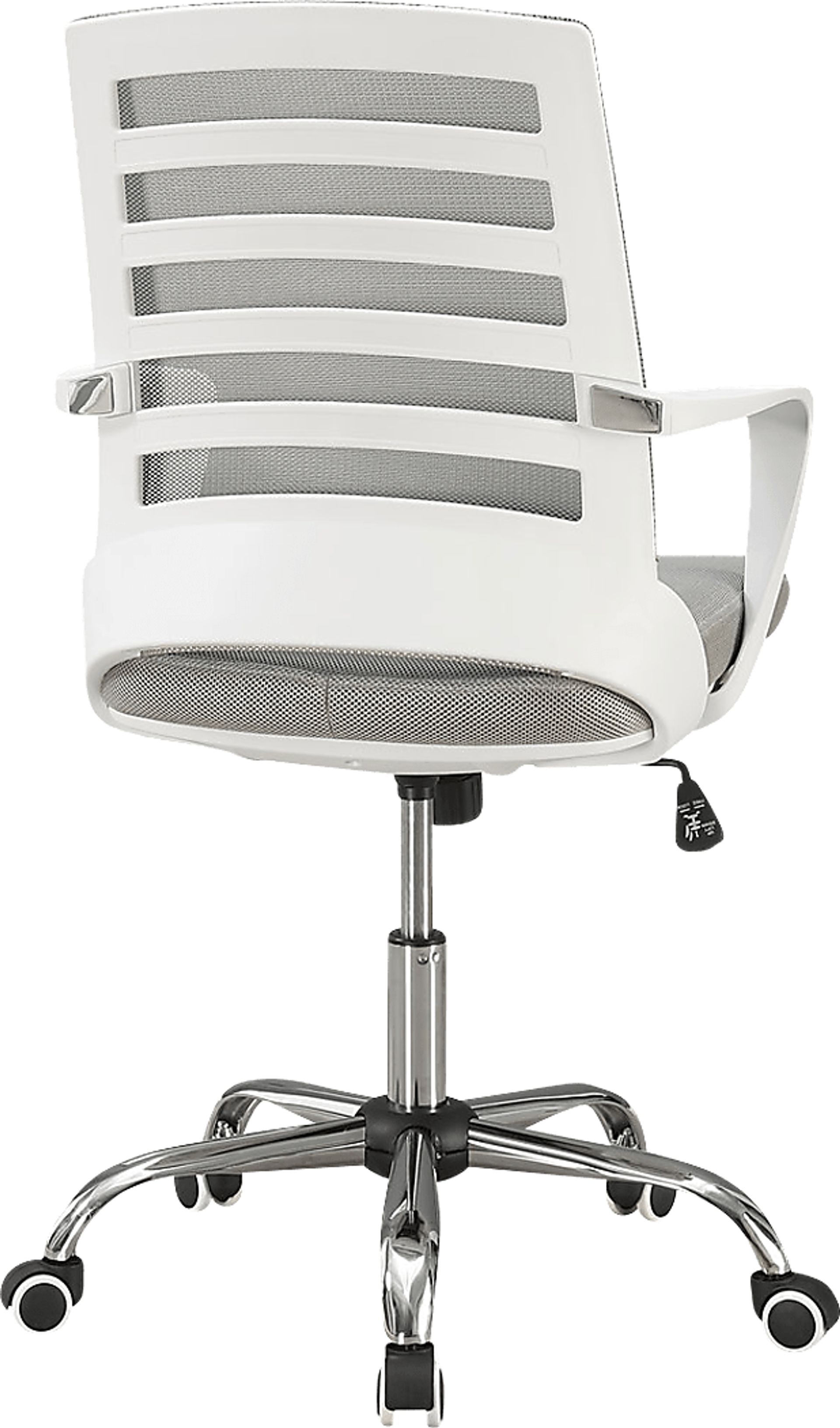 Chasefield White Desk Chair - Image 2