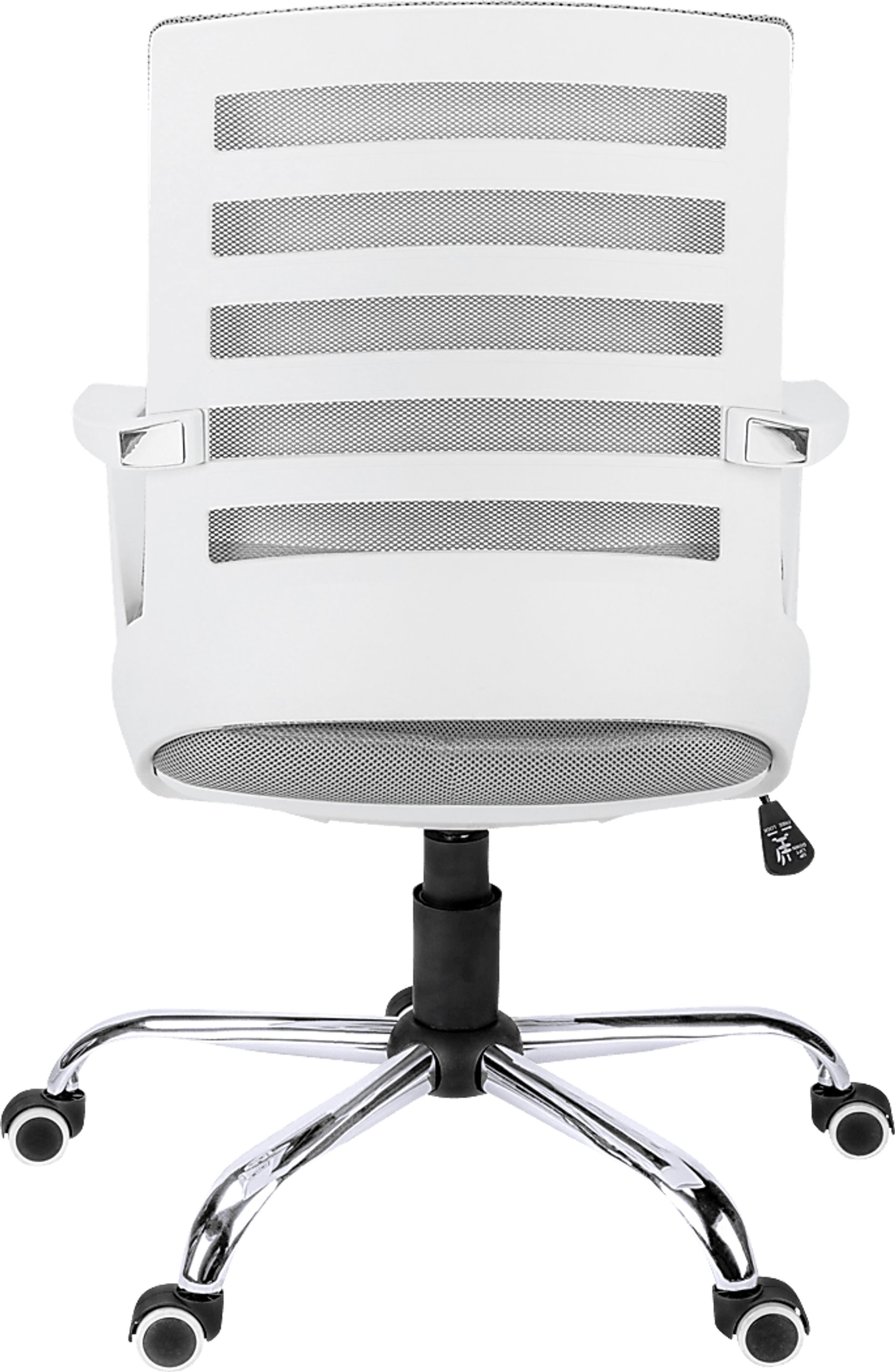 Chasefield White Desk Chair - Image 7