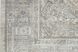 Chisenhale Gray 5.25' x 7.25' Rug