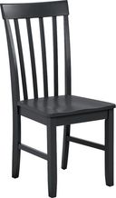 side dining chair