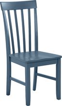 side dining chair