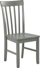side dining chair