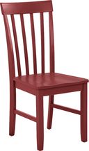 side dining chair