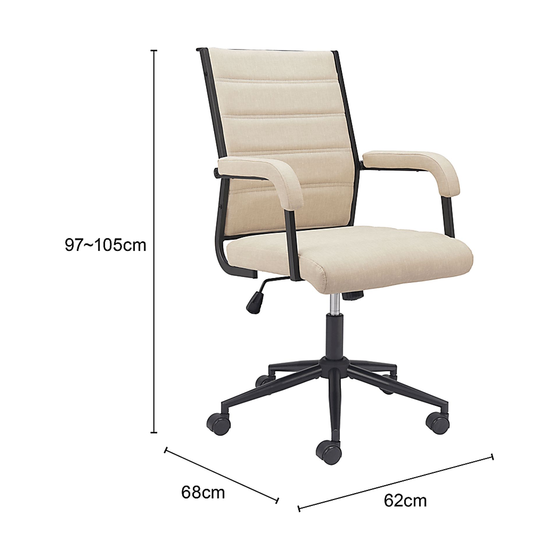 Delthe Beige Office Chair - Image 3