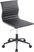 Dotterers Black Desk Chair