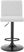 Eldorane White Barstool