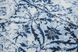 Emayn Ivory 7'10 x 10'10 Rug