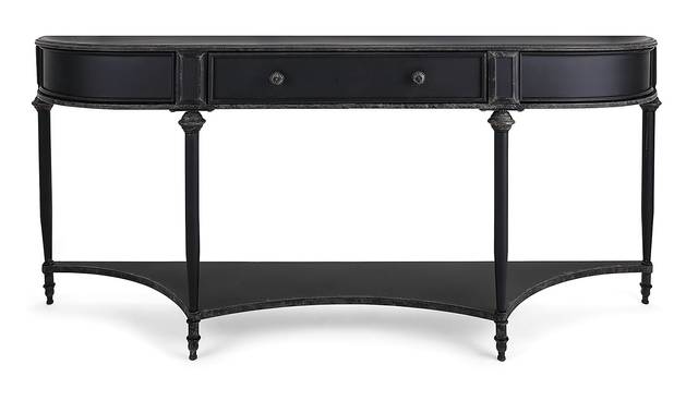 Evamay Black Sofa Table - Thumbnail - Image 1