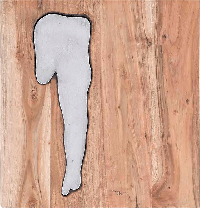 Falyn Brown Wall Decor - Thumbnail - Image 1