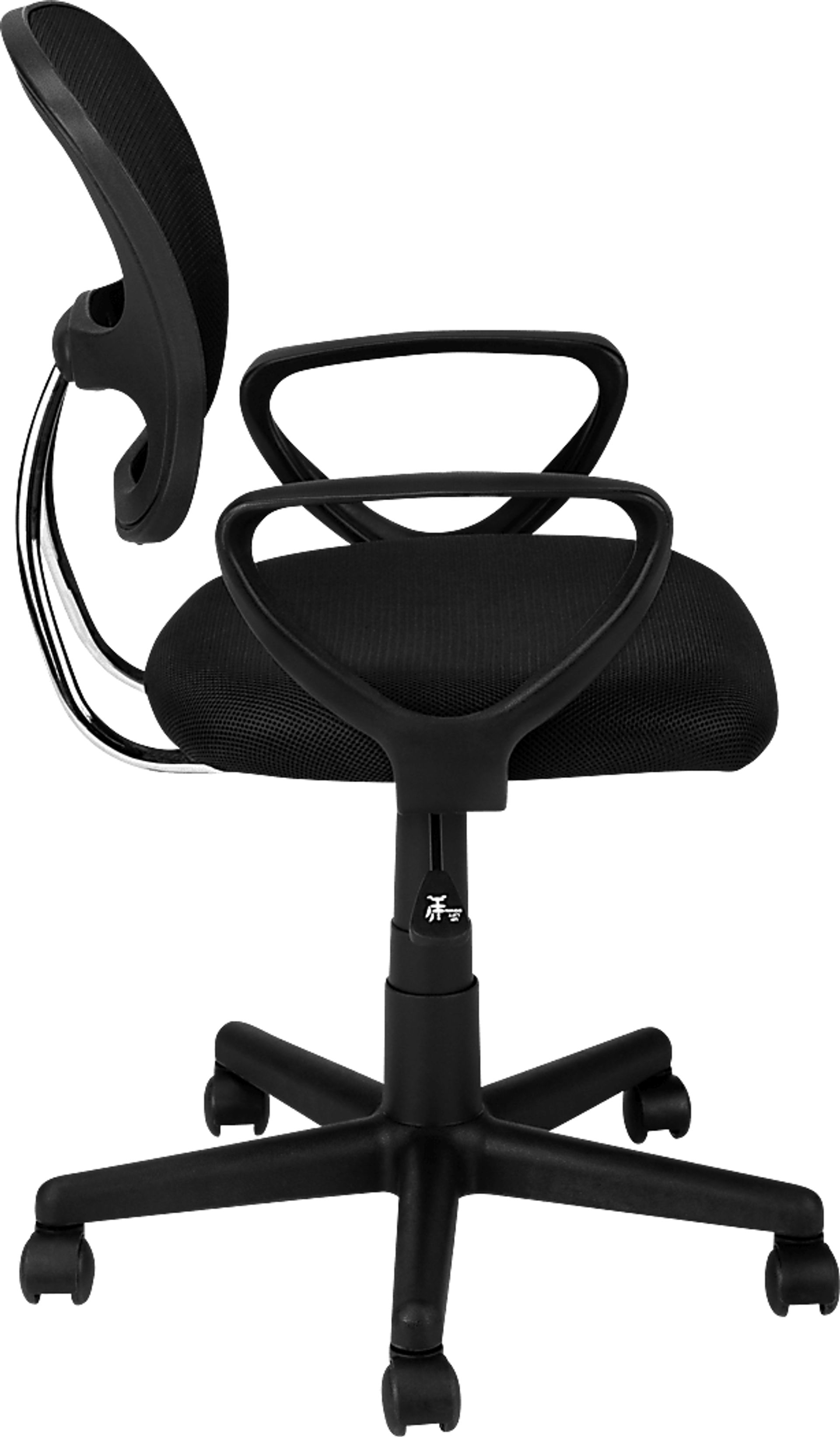 Farnrock Black Desk Chair - Image 8
