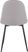 Faye Lane I Gray Side Chair, Set of 2