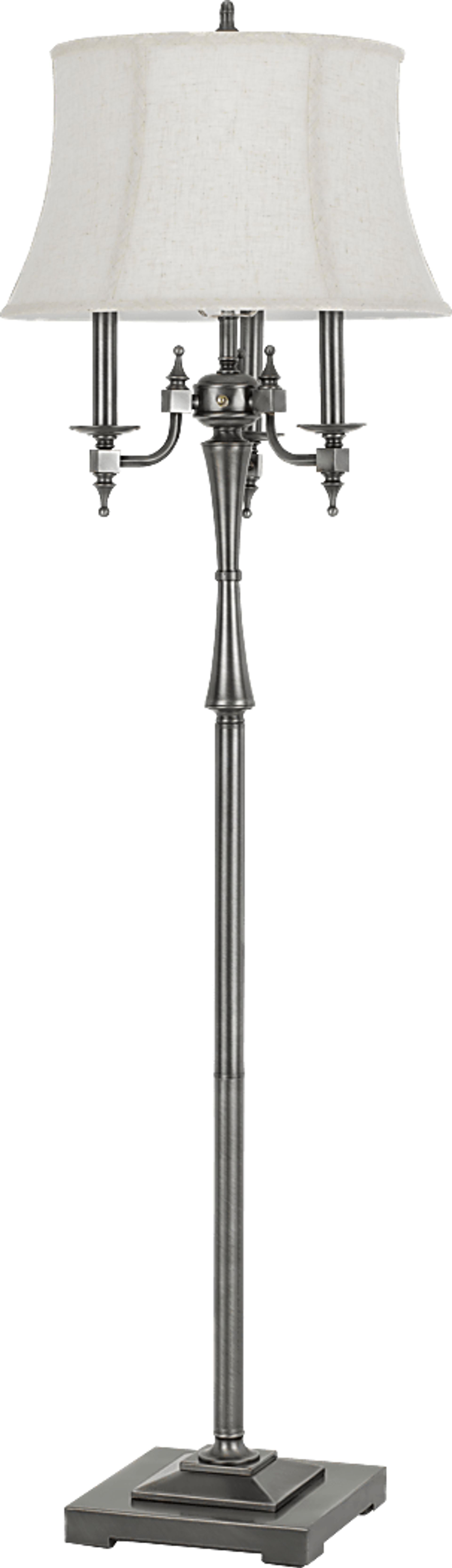Galltin Silver Floor Lamp - Image 1