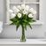 Glennan White Floral Arrangement with Vase
