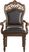 Handly Manor Pecan Upholstered Arm Chair