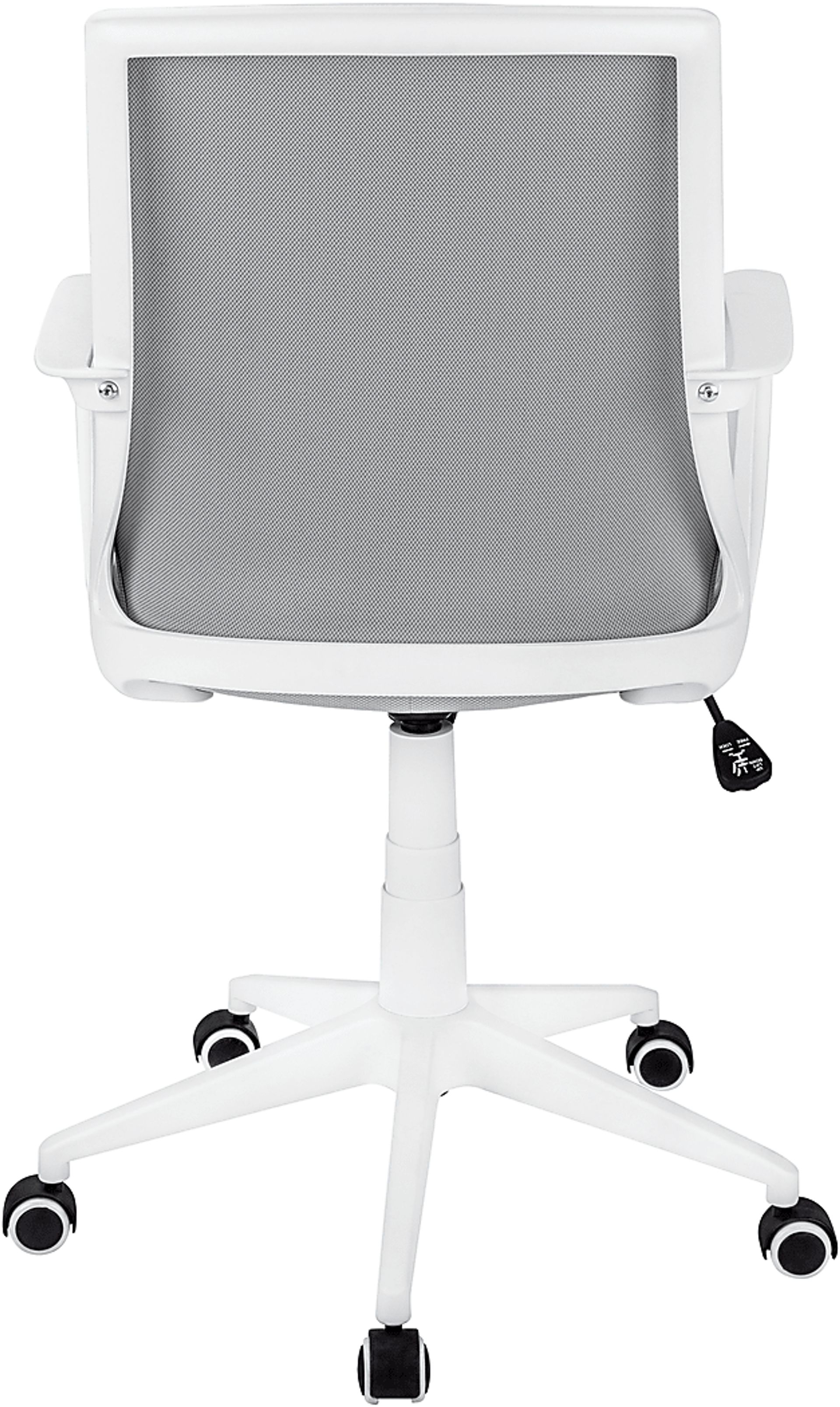 Harelson Gray Office Chair - Image 5