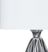Hawley Park Gray Lamp