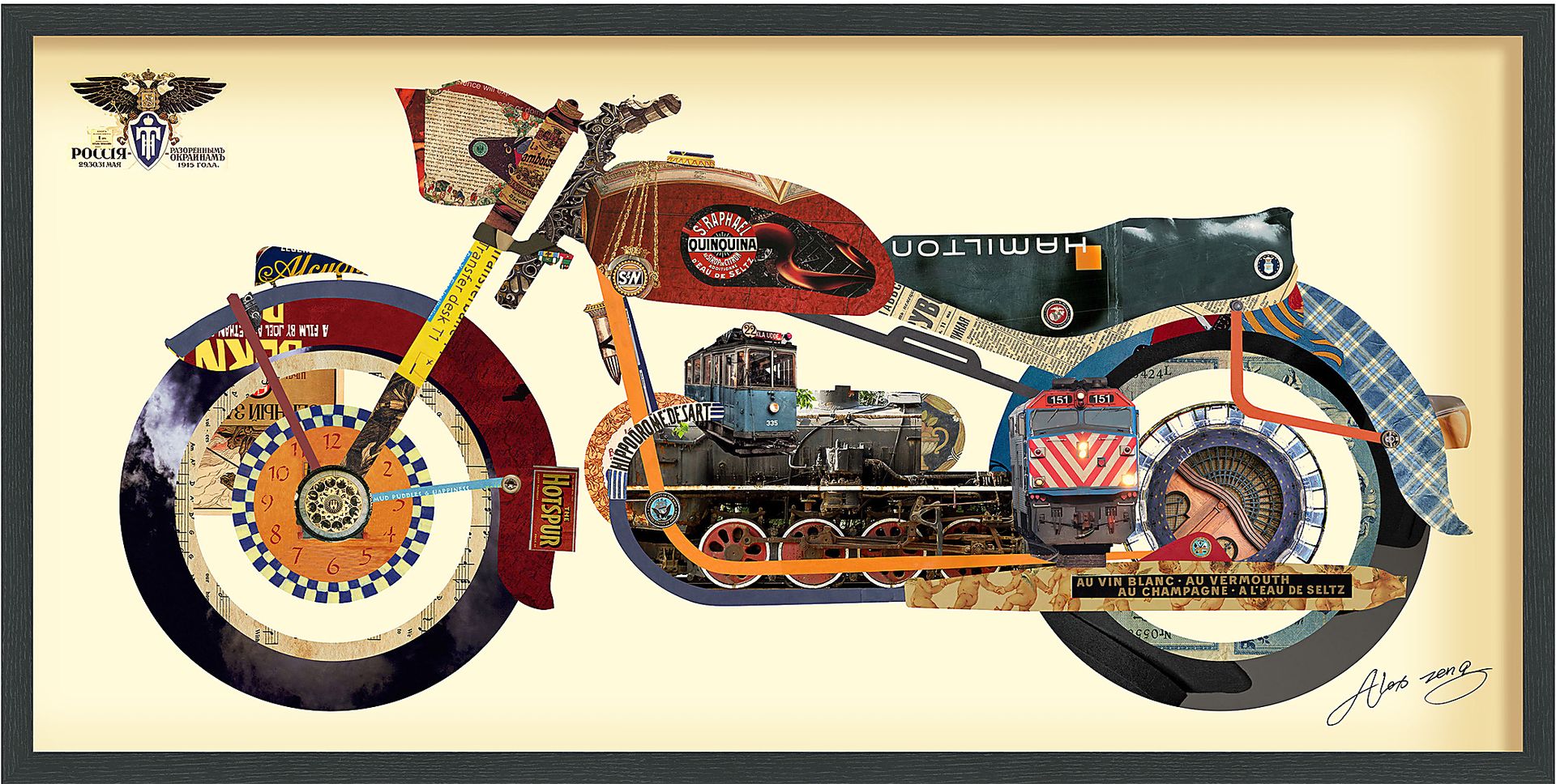 Hervy Motorcycle Artwork - Image 1